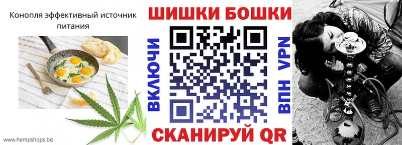 магазин продажи   Солнечногорск  Печенье с ТГК марихуана 