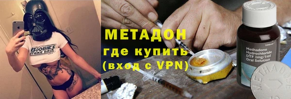 mix Алексеевка