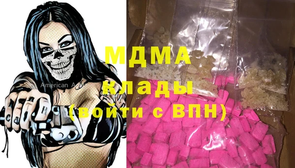 mix Алексеевка