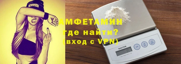меф VHQ Алзамай