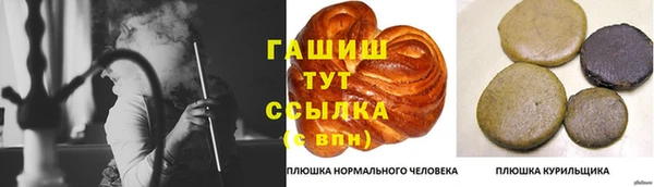 меф VHQ Алзамай