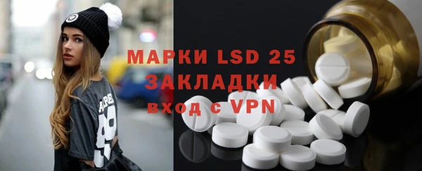 меф VHQ Алзамай