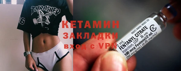 меф VHQ Алзамай