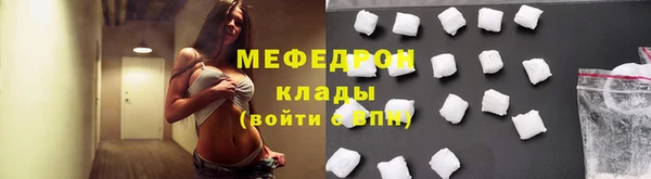 mix Алексеевка