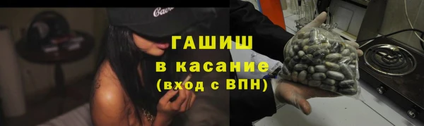 меф VHQ Алзамай
