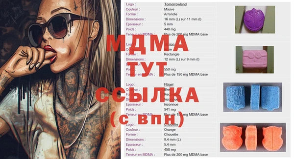 mix Алексеевка