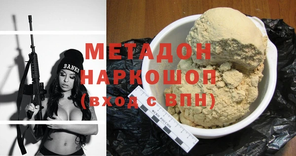mix Алексеевка
