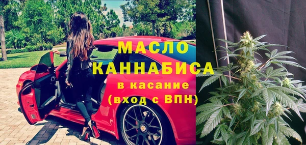 меф VHQ Алзамай