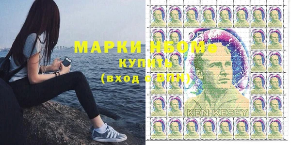 mix Алексеевка