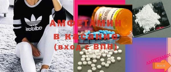 mix Алексеевка