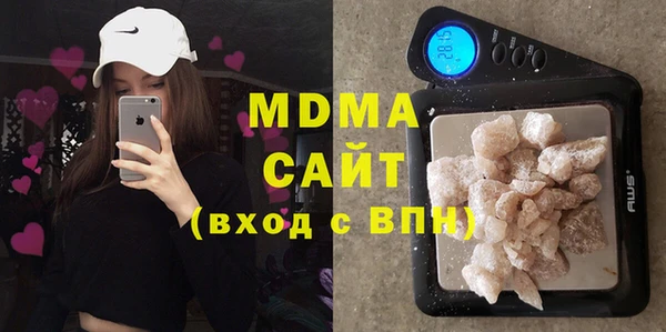 ALPHA PVP Алексин