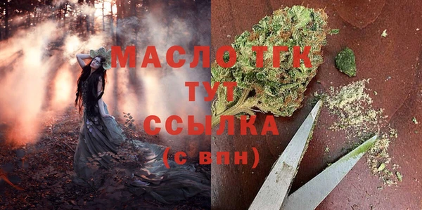 меф VHQ Алзамай