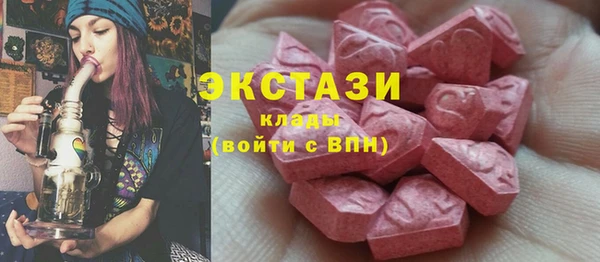 прущий лед Остров