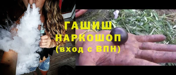 mix Алексеевка