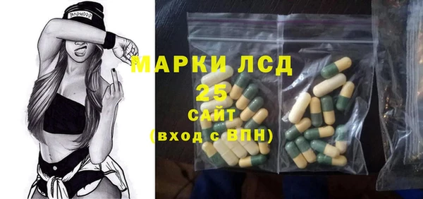 mix Алексеевка